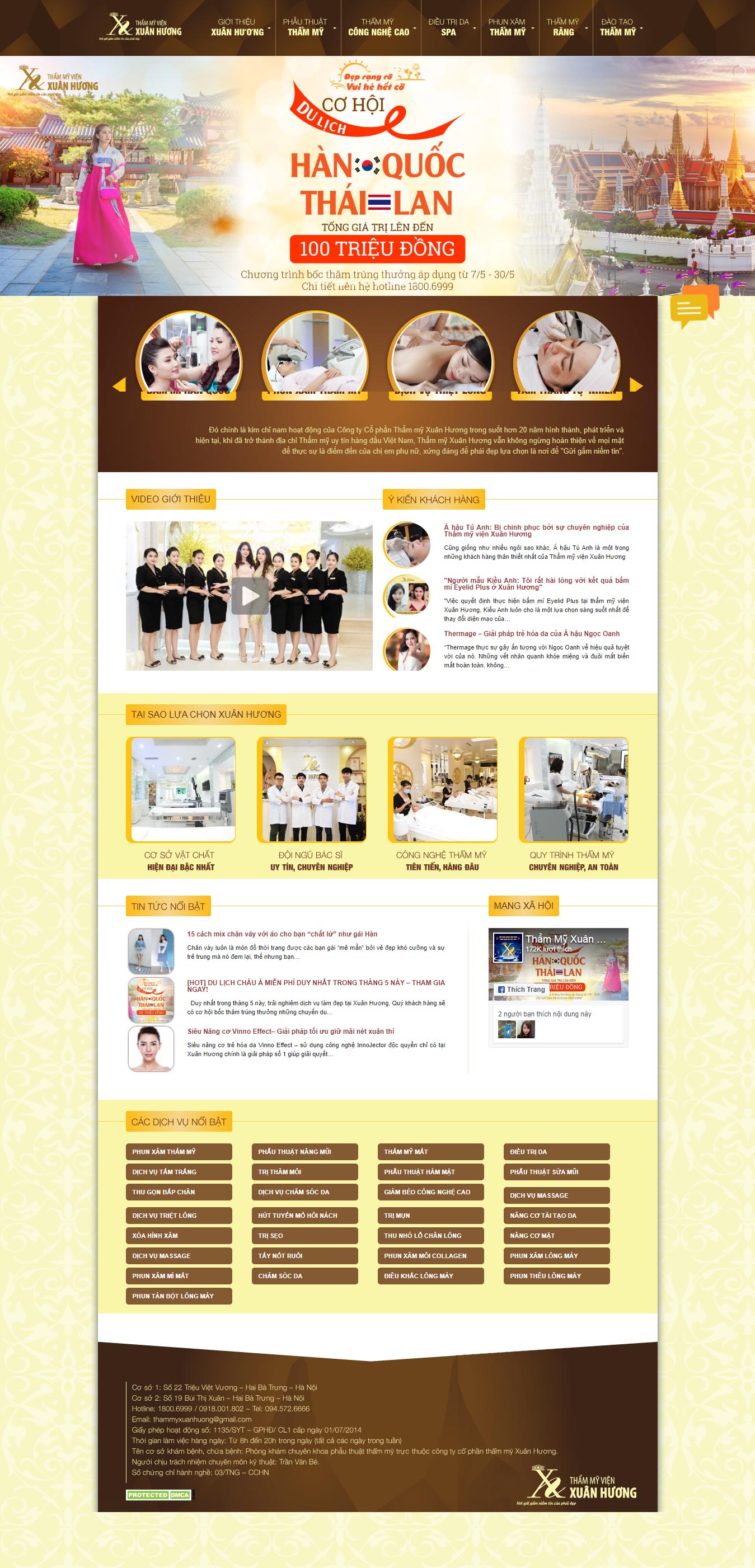 Mẫu Web Spa / S0171