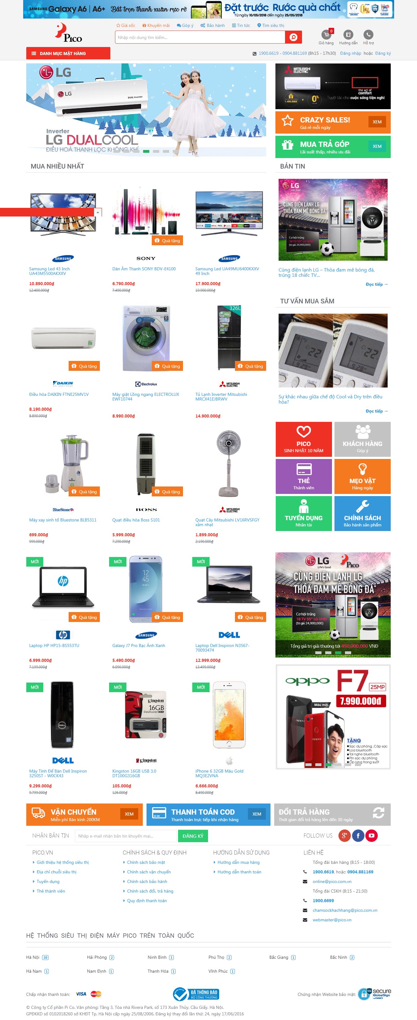 Mẫu Web Công Nghệ / CN0166