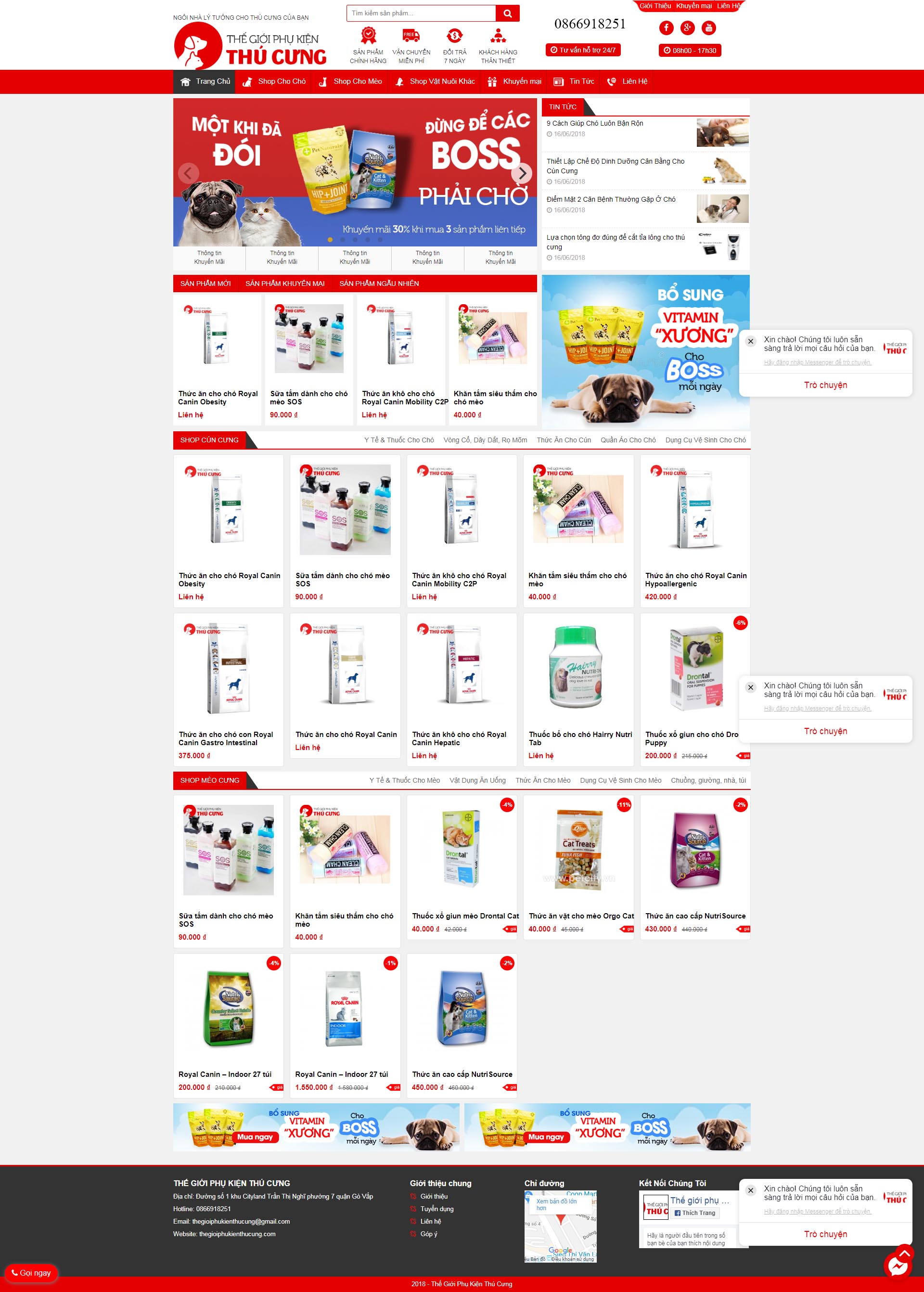 Mẫu Web 295K / Y0158