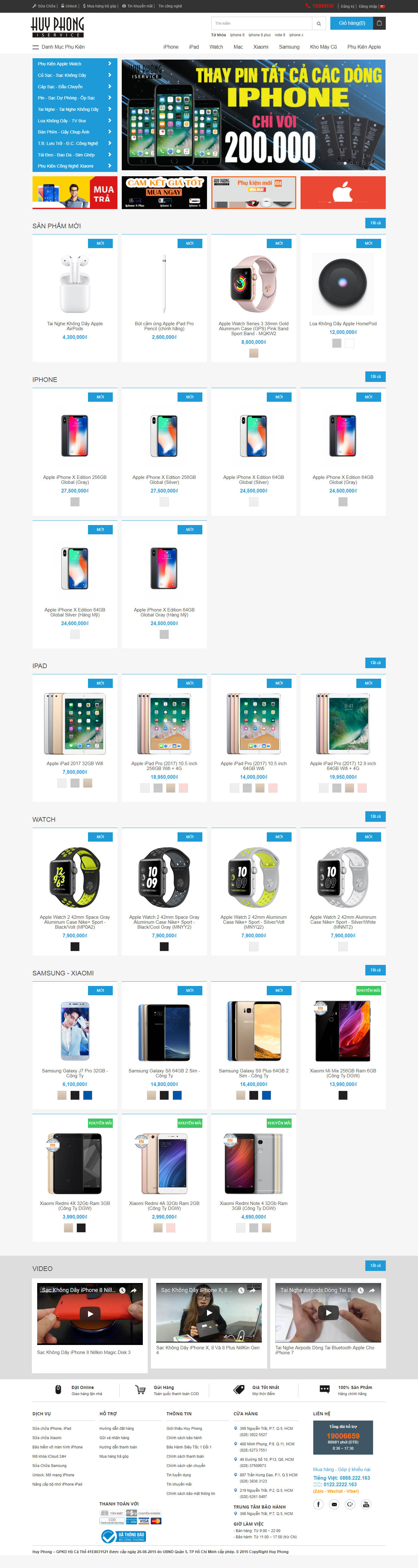 Mẫu Web Công Nghệ / CN0176