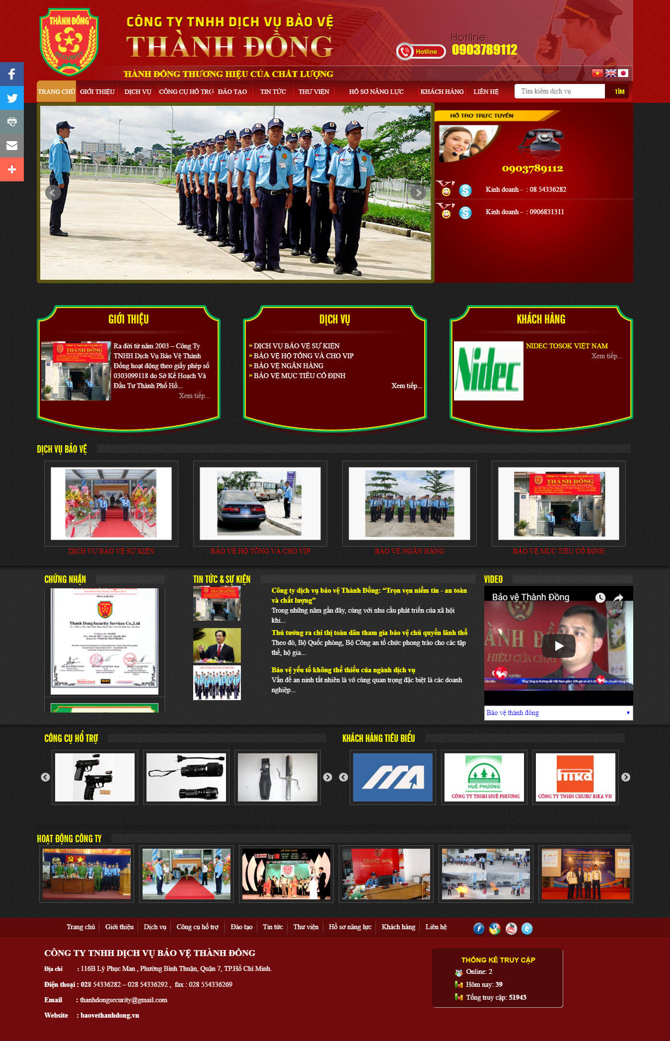 Mẫu Web Doanh Nghiệp / D0162